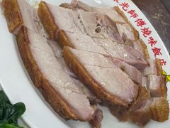-陈光记烧腊店(罗保博士街店)