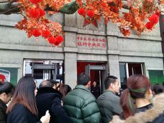 -中央革命根据地历史博物馆