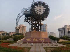 -世纪钟