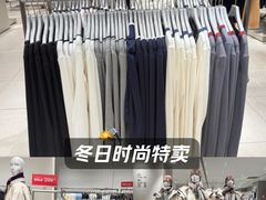-中贸广场
