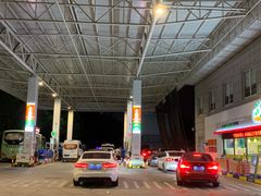 -中石化加油卡销售营业厅(浙江杭州秋涛路发卡点)