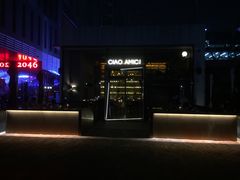 -CIAO·团建聚餐·生日派对轰趴馆(福田店)