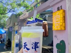 -张学良故居