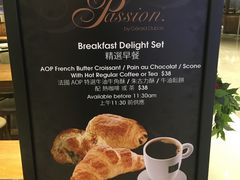 -Passion(太古城店)