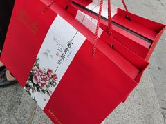 -张一元(总店)