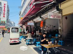 -东关回民小吃一条街(颍河西路店)