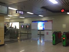 -东角头(地铁站)