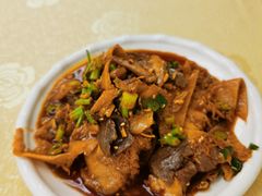 -王家味 - Wángjiā wèi