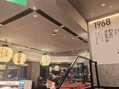 -味千拉面(东方明珠店)