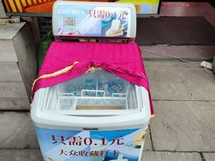 -重庆十八梯传统风貌区