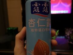 -真爱范特西KTV(交大店)