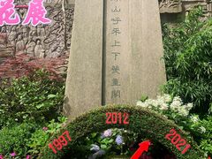 -吴山景区
