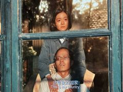 -武商摩尔影城(国广IMAX激光店)