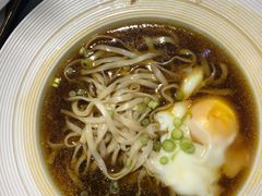 -Wei菋·Le Bistrot