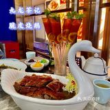 明星常来的地道粤菜馆•出品优秀•九龙茶记