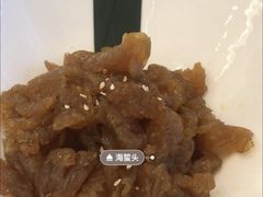 -骏莱海鲜鱼港(五角场店)