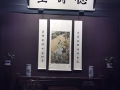 -上海鲁迅故居