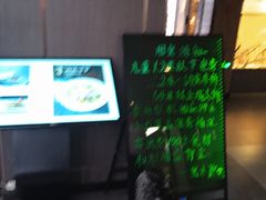 -黑木原精致料理·铁板烧