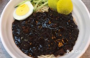 Korean Golden Fried Noodles