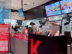 -肯德基(凤凰店)