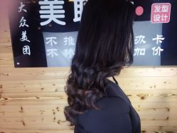-镁连社·美联社