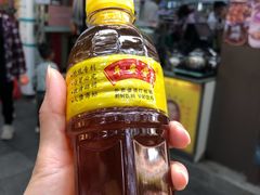 -平安堂凉茶(沙面二街店)