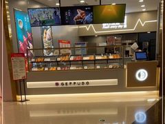 -月枫堂(太原茂业天地店)