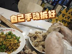 -老四季(光荣街店)