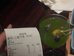 -LAMP BAR 水烟音乐酒吧