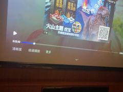 -美悦影院足道·自助美食·轻奢SPA(闽东广场店)