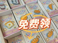 -苏帮袁Sue Cuisine(南开大悦城店)