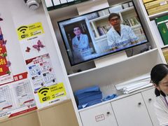 -郑远元专业修脚房(宣化路店)