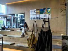 -SAANCI山池咖啡(海上世界文化艺术中心店)