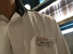 -海底捞火锅(玉桥商业广场店)
