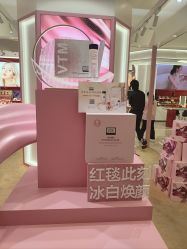-奥伦纳素Erno Laszlo