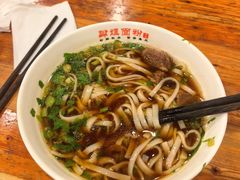 -肆姐面粉馆(坡子街店)