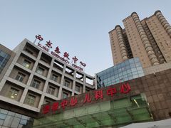 -西京医院