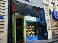 门面-小资太太餐厅(南岗区店)