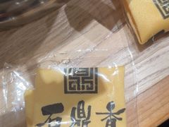 -石鼎香·非遗淮扬火锅(江都龙川桥店)