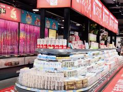 -旺豪阳光超市(友谊阳光城店)