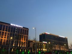 -航空港万怡酒店·万荟轩餐厅(航空港区远航路店)