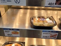 -盒马X会员店(王府井奥莱UP TOWN店)