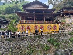 -林坑古村落