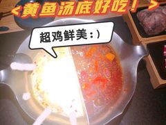 -湊湊火锅·茶憩(上海合生汇店)