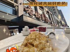 -老妈菜馆(建设街店)