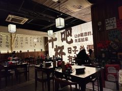 -那些年一起吃串的地方烧烤(观前街店)