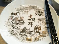 -老蒲鲜(涵江店)