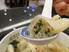 -熙盛源(凤凰街店)