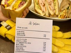 -Al Salam莫的三明治