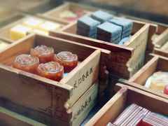 -欢姐伦教糕(北海大道北店)